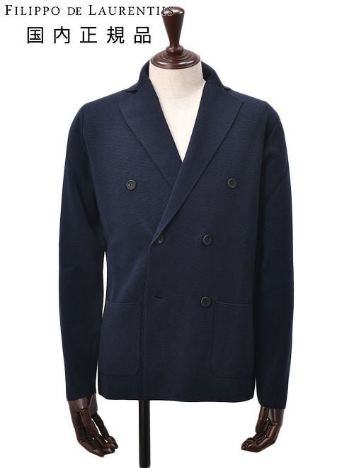 【preSALE!20%off】フィリッポデローレンティスFILIPPODELAURENTIISニットジャケットメンズ6つ釦ダブルブレストエクストラファインメリノウールネイビー紺長袖ノッチドラペルハイゲージカーディガン国内正規品でらでら公式ブランド