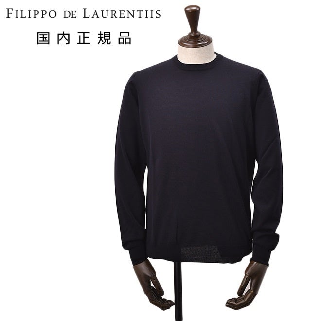 フィリッポデローレンティスFILIPPODELAURENTIISクルーネックニットメンズハイゲージセーターロイヤルメリノウールネイビー紺長袖スリムフィット16ゲージ国内正規品でらでら公式ブランド