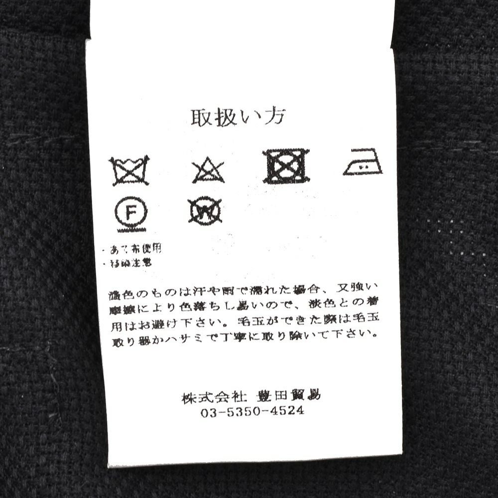 ラルディーニLARDINIウールホップサックジャケットメンズ段返り3つ釦ウールブラック黒ブート二エール付アンフィニッシュ袖ボタン付け代金込み国内正規品でらでら公式ブランド