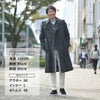 ペリーコサニーPELLICOSUNNYチャッカシューズメンズBARTEXM007スエードレザーブラック黒2.5cmソールUチップ国内正規品でらでら公式ブランド