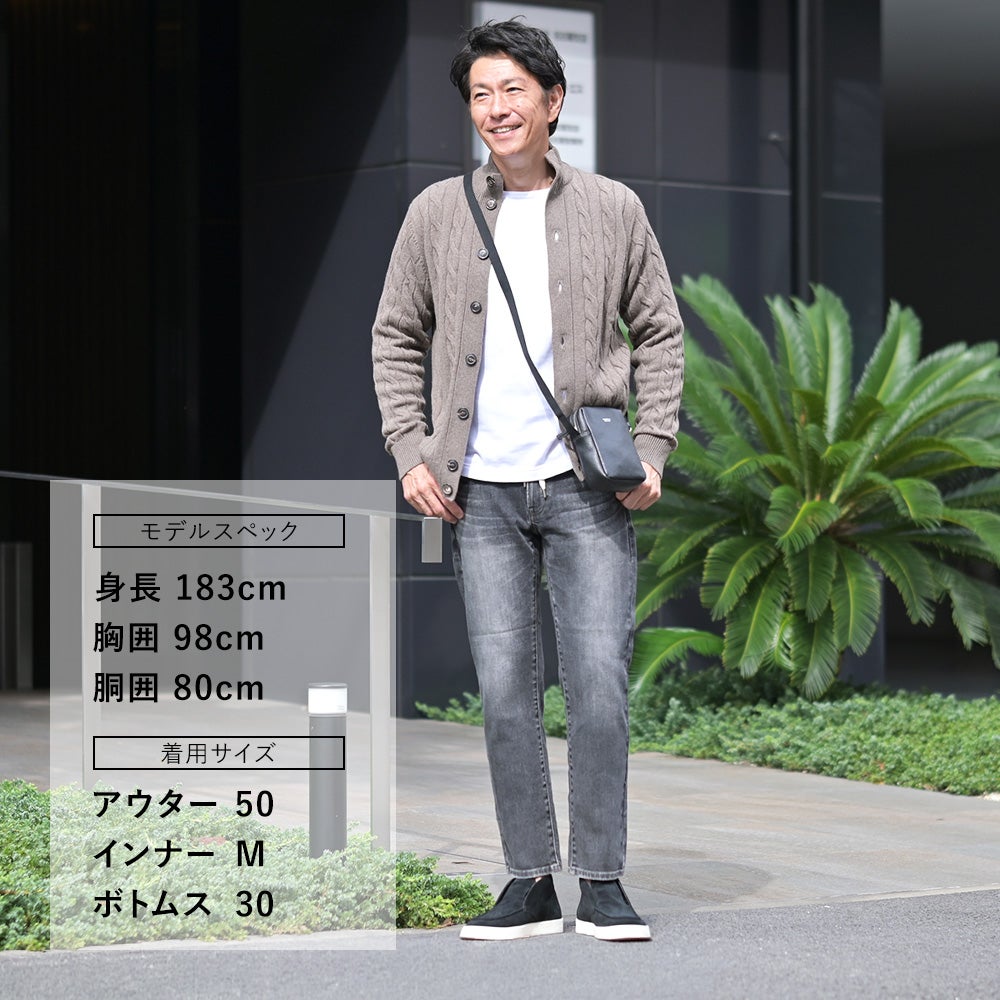 ペリーコサニーPELLICOSUNNYチャッカシューズメンズBARTEXM007スエードレザーブラック黒2.5cmソールUチップ国内正規品でらでら公式ブランド