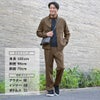 ペリーコサニーPELLICOSUNNYチャッカシューズメンズBARTEXM007スエードレザーブラック黒2.5cmソールUチップ国内正規品でらでら公式ブランド