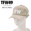 TFW49ティーエフダブリューフォーティーナインベースボールキャップメンズテクニカル帽子6パネル刺繍ロゴアジャスター調節可能ポリエステルライトグレーユニセックスゴルフ国内正規品でらでら公式ブランド