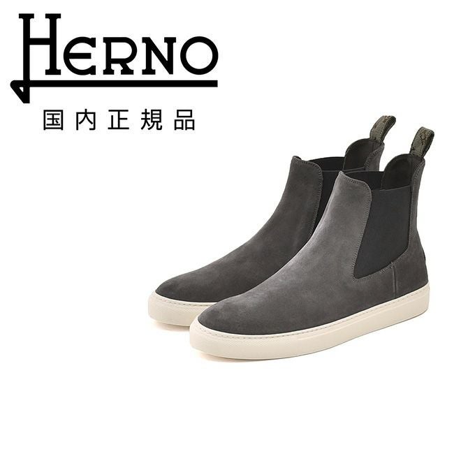 ヘルノHERNOサイドゴアブーツメンズハイカットシューズSH016UMカーフスエードチャコールグレーモノグラムテープブランドアイコンパッチ国内正規品でらでら公式ブランド