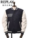 【preSALE!20%off】リプレイREPLAYスタジャンメンズ中綿バーシティージャケットメルトンウール混紡生地異素材切替えデザインネイビー紺レタリングロゴレギュラーフィット国内正規品でらでら公式ブランド