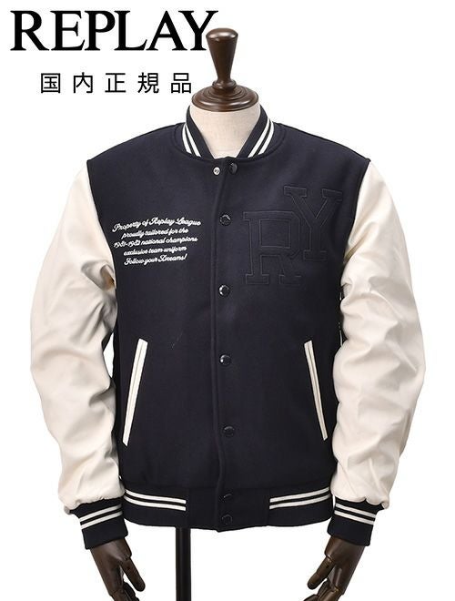 【preSALE!20%off】リプレイREPLAYスタジャンメンズ中綿バーシティージャケットメルトンウール混紡生地異素材切替えデザインネイビー紺レタリングロゴレギュラーフィット国内正規品でらでら公式ブランド