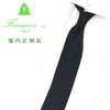 フィナモレFinamoreニットタイメンズネクタイANVERSA3FERMOFOSSATI社製ガルザネイビーシルク100％トレピエゲメンズアクセサリー国内正規品でらでら公式ブランド