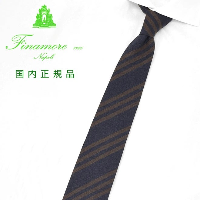 フィナモレFinamoreウールタイメンズネクタイANVERSA3FERMOFOSSATI社製ガルザネイビー×ブラウンレジメンタル柄トレピエゲメンズアクセサリー国内正規品でらでら公式ブランド