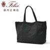 フェリージfelisiトートバッグメンズ2フェイス変形型15/20/LD+DS肩かけ兼用シュリンクレザーブラック黒ユニセックスプレゼント贈り物ギフト国内正規品でらでら公式ブランド