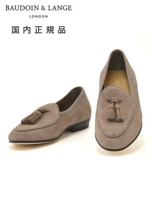 ボードインアンドランジ BAUDOIN & LANGE ベルジャンシューズ メンズ