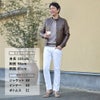 ボードインアンドランジBAUDOIN&LANGEベルジャンシューズメンズSaganモデルクラシックタッセルローファーClassicTasselsグレージュスエードレザー国内正規品でらでら公式ブランド