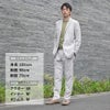 ボードインアンドランジBAUDOIN&LANGEベルジャンシューズメンズSaganモデルクラシックタッセルローファーClassicTasselsグレージュスエードレザー国内正規品でらでら公式ブランド