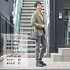 ジャンネットGIANNETTO長袖カジュアルシャツメンズストライプ柄コットン100%ホリゾンタル襟スリムフィットベージュイタリア製国内正規品でらでら公式ブランド