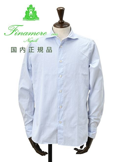 フィナモレ Finamore 長袖カジュアルシャツ メンズ SIMONE シモーネ