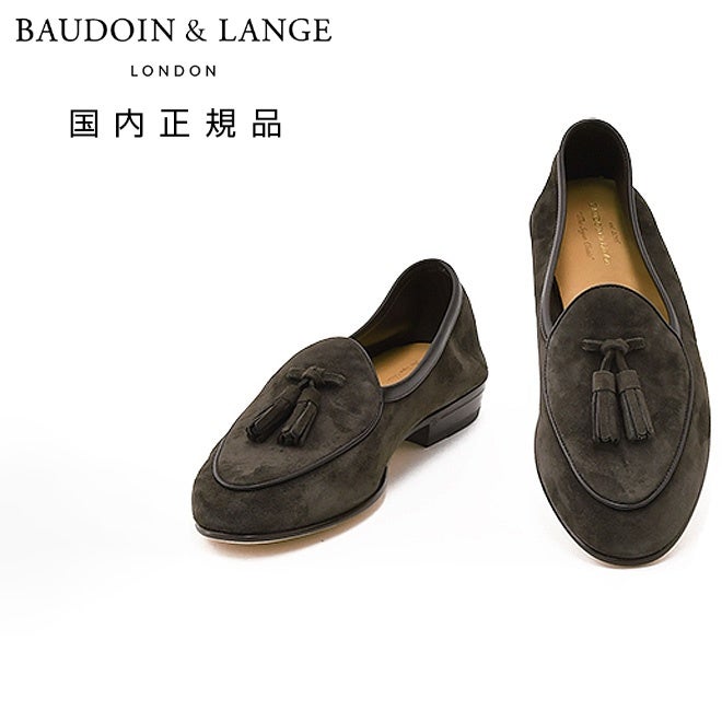 ボードインアンドランジBAUDOIN&LANGEベルジャンシューズメンズSaganモデルクラシックタッセルローファーClassicTasselsダークブラウンスエードレザー国内正規品でらでら公式ブランド