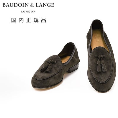 ボードインアンドランジBAUDOIN&LANGEベルジャンシューズメンズSaganモデルクラシックタッセルローファーClassicTasselsダークブラウンスエードレザー国内正規品でらでら公式ブランド