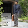 ボードインアンドランジBAUDOIN&LANGEベルジャンシューズメンズSaganモデルクラシックタッセルローファーClassicTasselsダークブラウンスエードレザー国内正規品でらでら公式ブランド