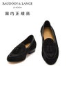 ボードインアンドランジBAUDOIN&LANGEベルジャンシューズメンズSaganモデルクラシックタッセルローファーClassicTasselsブラック黒スエードレザー国内正規品でらでら公式ブランド
