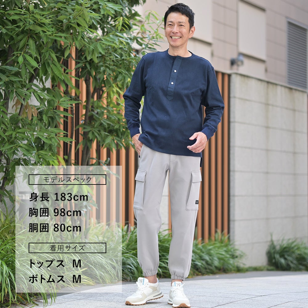 コンションキネットCONCHONQUINETTEヘンリーネックメンズスウェット生地ネイビー紺オーガニックコットンボックスシルエット国内正規品でらでら公式ブランド