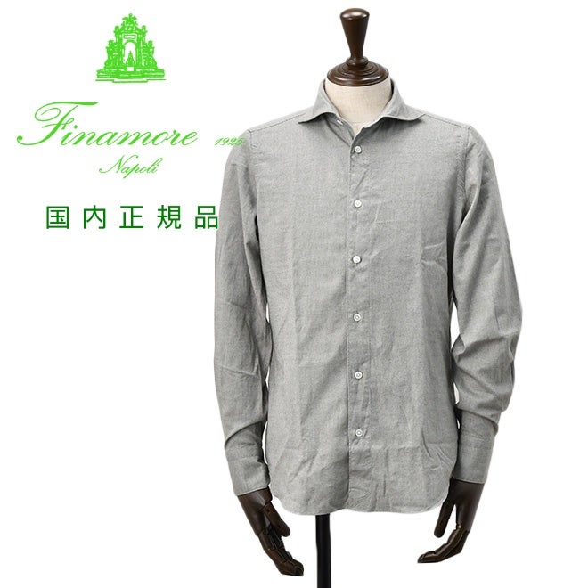【preSALE!20%off】フィナモレFinamore長袖カジュアルシャツメンズSIMONEシモーネコットンフランネル生地グレーブランドロゴ入り貝釦製品洗いカッタウェイ襟国内正規品でらでら公式ブランド