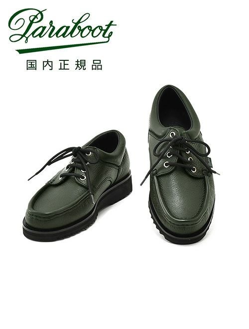 パラブーツ PARABOOT モカシン メンズ THIERS ティエール Uチップ