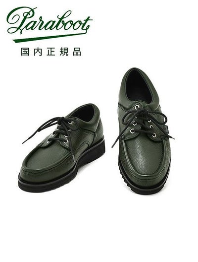 パラブーツPARABOOTモカシンメンズTHIERSティエールUチップシューズカーキオイルドレザーSPORTソールシボ革国内正規品でらでら公式ブランド