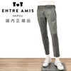 【preSALE!20%off】アントレアミENTREAMISコットンパンツモールスキンメンズ8188モデルダークグレークロップド丈スリムテーパードシルエットストレッチ国内正規品でらでら公式ブランド