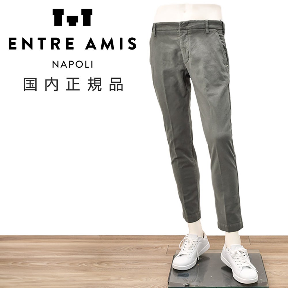 【preSALE!20%off】アントレアミENTREAMISコットンパンツモールスキンメンズ8188モデルダークグレークロップド丈スリムテーパードシルエットストレッチ国内正規品でらでら公式ブランド