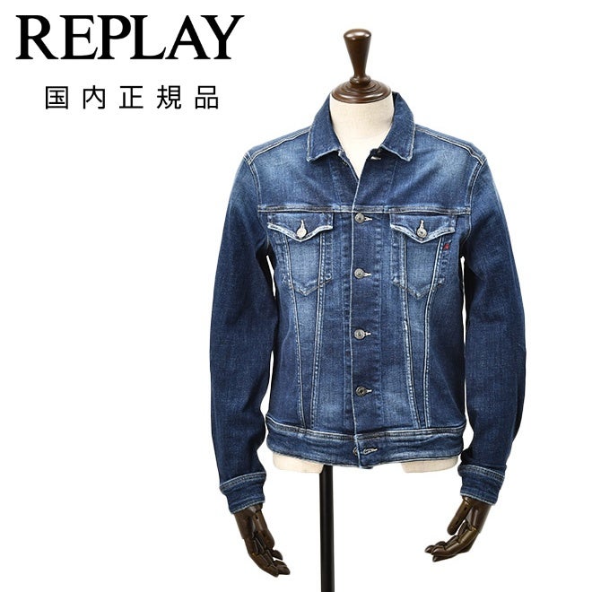 極名作 REPLAY デニムジャケット Gジャン HYPERFLEX Lサイズ リプレイ REPLAY デニムジャケット メンズ Gジャン AGED 05YEAR