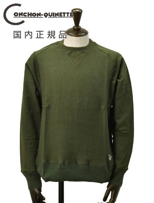 コンションキネットCONCHONQUINETTE長袖トレーナーメンズスウェットシャツカーキオーガニックコットンフリーダムスリーブ裏パイルアイコンパッチ国内正規品でらでら公式ブランド
