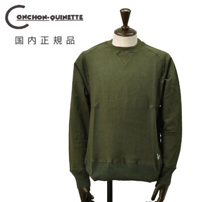 コンションキネットCONCHONQUINETTE長袖トレーナーメンズスウェットシャツカーキオーガニックコットンフリーダムスリーブ裏パイルアイコンパッチ国内正規品でらでら公式ブランド