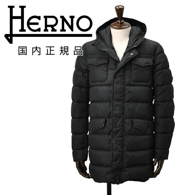 ヘルノ HERNO ダウンジャケット メンズ フーデッド pi0191u ポーラ