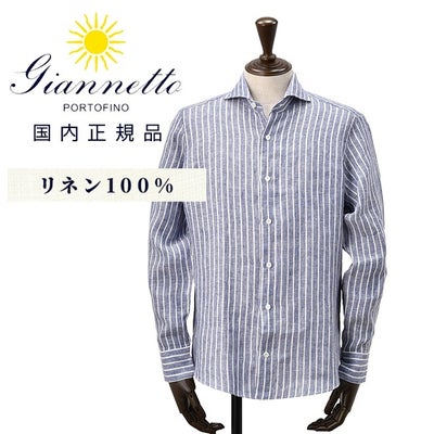 ジャンネットGIANNETTO長袖カジュアルシャツメンズリネン生地ヴィンチフィットVINCIFITストライプ柄ブルー×ホワイトホリゾンタル襟イタリア製国内正規品でらでら公式ブランド