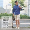 ジャンネットGIANNETTO長袖カジュアルシャツメンズリネンコットン生地ヴィンチフィットVINCIFITダークブルーホリゾンタル襟イタリア製国内正規品でらでら公式ブランド