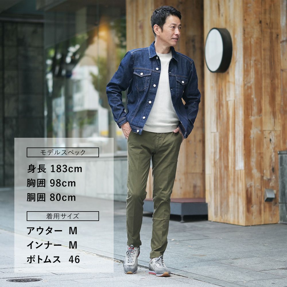 ベルウィッチBERWICHコットンパンツメンズモレッロJMORELLOチノスラックスツイル生地オリーブグリーンノープリーツ3点留めフロントガーメントダイブランドロゴ刺繍国内正規品でらでら公式ブランド