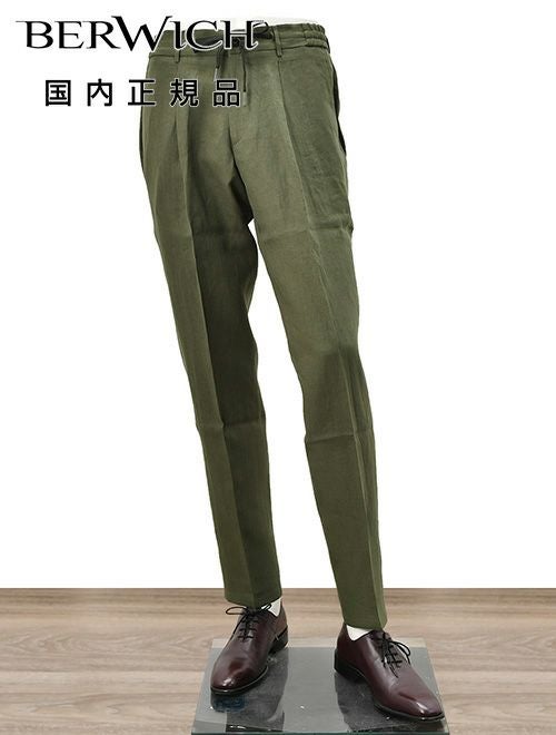 ベルウィッチ BERWICH チノスラックス メンズ ベルト BERTO コットン