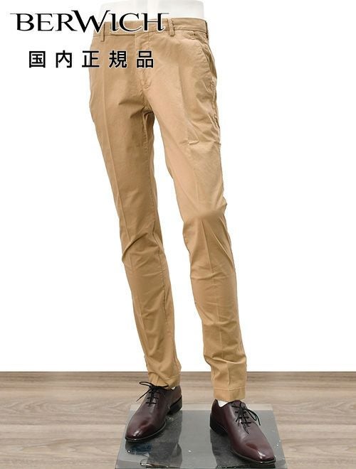 ベルウィッチBERWICHコットンパンツメンズモレッロJMORELLOチノスラックスツイル生地ライトブラウンノープリーツ3点留めフロントガーメントダイブランドロゴ刺繍国内正規品でらでら公式ブランド