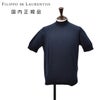 フィリッポデローレンティスFILIPPODELAURENTIIS半袖サマーニットソーメンズモックネック仕様コットン100%19ゲージネイビー紺国内正規品でらでら公式ブランド
