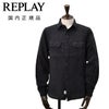 【preSALE!20%off】リプレイREPLAY長袖カジュアルシャツメンズリネン生地CPO型ガーメントダイブラック黒フラップ付き胸ポケットブランドタグレギュラーフィット国内正規品でらでら公式ブランド