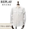【preSALE!20%off】リプレイREPLAY長袖カジュアルシャツメンズリネン生地CPO型ガーメントダイホワイト白フラップ付き胸ポケットブランドタグレギュラーフィット国内正規品でらでら公式ブランド