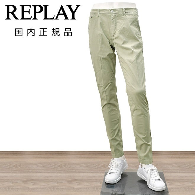 リプレイREPLAYチノパンツメンズBENNIベニーモデルX-L.I.T.E.+シリーズコットンストレッチオリーブグレーレギュラーテーパードシルエットライトオンス軽量国内正規品でらでら公式ブランド