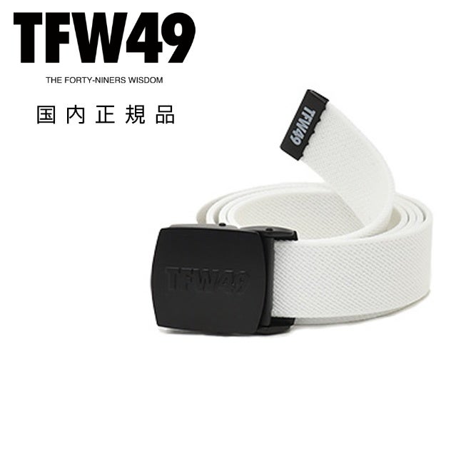 TFW49ティーエフダブリューフォーティーナインラバーベルトメンズGIベルトゴム素材ブランドロゴ合金バックルホワイト白伸縮性ゴルフアクティブ国内正規品でらでら公式ブランド