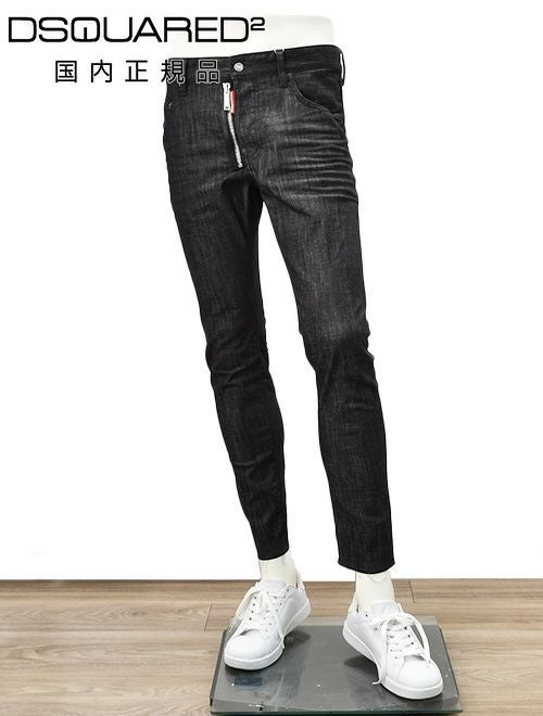 ディースクエアード DSQUARED2 スリムテーパードデニム メンズ