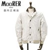 【ポイント8倍7/119:59まで】ムーレーMooRERボンバージャケットメンズMEZZANO-KMミリタリーブルゾンアイボリーフリント二重開閉春アウターレギュラーフィット国内正規品でらでら公式ブランド