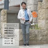 ムーレーMooRERボンバージャケットメンズMEZZANO-KMミリタリーブルゾンアイボリーフリント二重開閉春アウターレギュラーフィット国内正規品でらでら公式ブランド