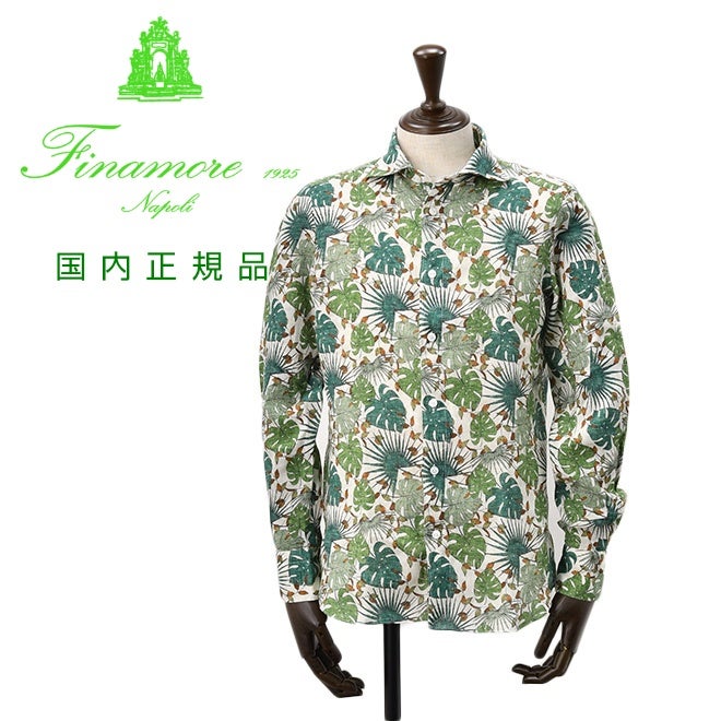 【ポイント8倍7/119:59まで】フィナモレFinamore長袖カジュアルシャツメンズSIMONEシモーネリネン生地アイボリー×グリーンボタニカル柄TONDO型BALI国内正規品でらでら公式ブランド