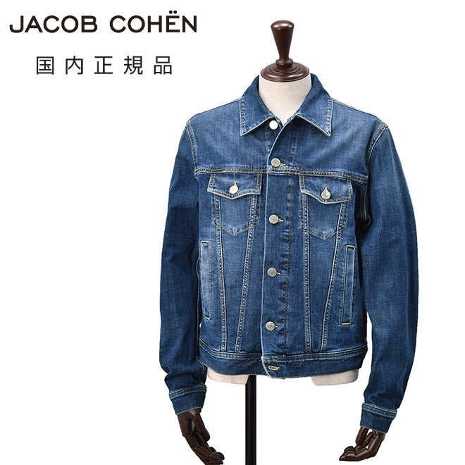 【preSALE!20%off】ヤコブコーエンJACOBCOHENストレッチデニムブルゾンメンズGジャンコットンブルーウォッシュLUXURYスリムフィットシルバーパーツハラコパッチ国内正規品でらでら公式ブランド