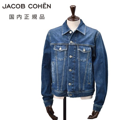 【preSALE!20%off】ヤコブコーエンJACOBCOHENストレッチデニムブルゾンメンズGジャンコットンブルーウォッシュLUXURYスリムフィットシルバーパーツハラコパッチ国内正規品でらでら公式ブランド