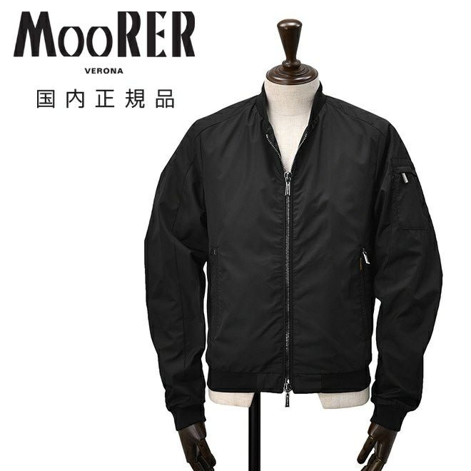 ムーレー MooRER MA-1型