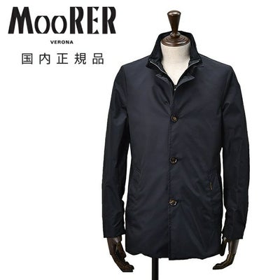 【ポイント8倍7/119:59まで】ムーレーMooRERショート丈コートメンズBORROMINI-WKネイビー紺アクアライン春アウタースプリングコートレギュラーフィット国内正規品でらでら公式ブランド